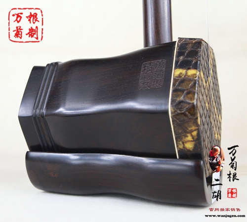 精品黑檀【凤头】CC6608号二胡