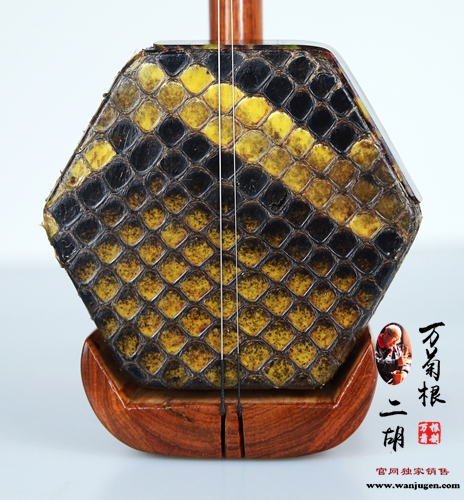 海南黄花梨二胡【可定制】